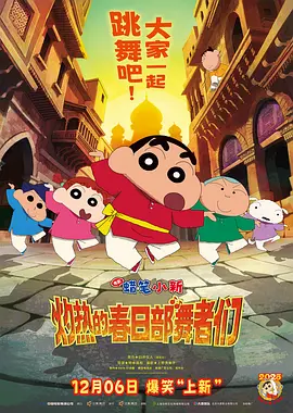 老师脱衣服