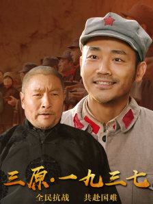 老师脱衣服